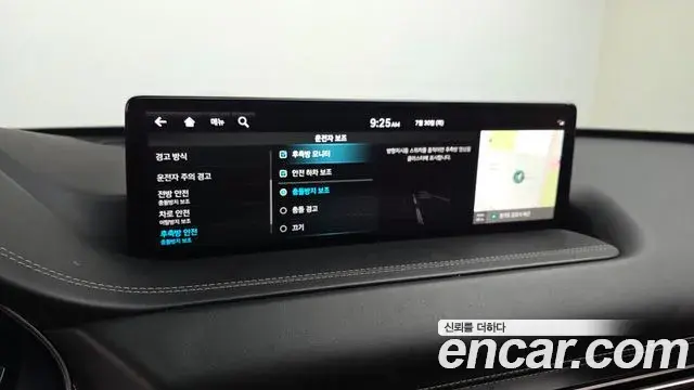 Genesis GV80 2022 — Şəkil 24/32