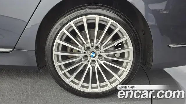 BMW 7 Series 2020 — Şəkil 11/34