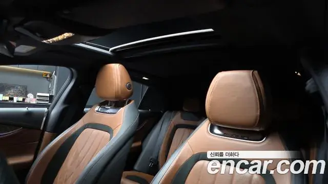 Mercedes-Benz AMG GT 2023 — ფოტო 6/35