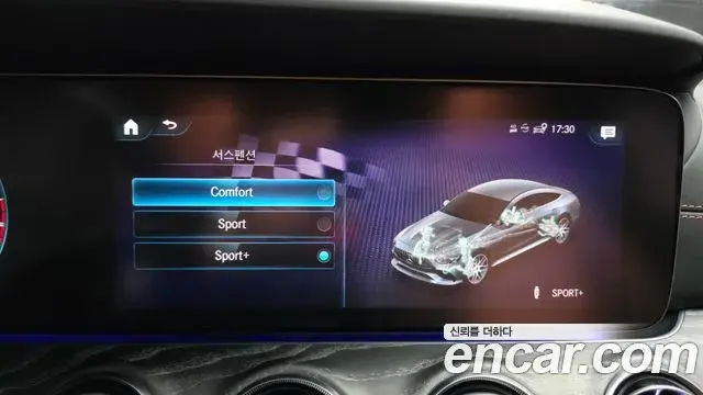 Mercedes-Benz AMG GT 2023 — ფოტო 11/35