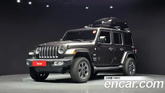 Jeep Wrangler 2020 — Photo 9/20