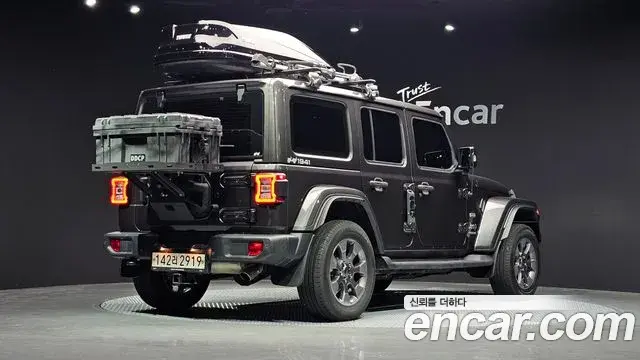 Jeep Wrangler 2020 — Photo 12/20