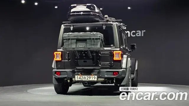 Jeep Wrangler 2020 — Photo 8/20