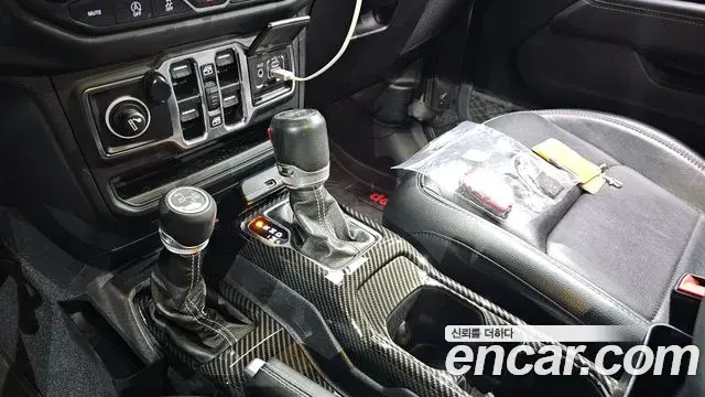 Jeep Wrangler 2020 — Photo 18/20