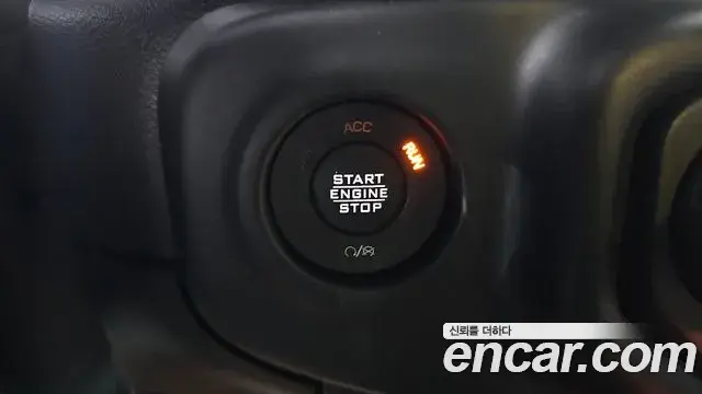 Jeep Wrangler 2020 — Photo 13/20
