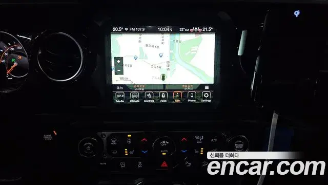 Jeep Wrangler 2020 — Photo 4/20