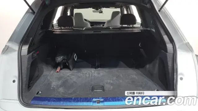 Audi Q7 2021 — Photo 30/35