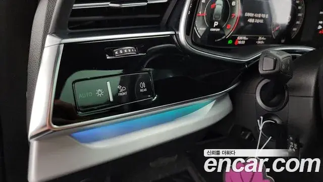 Audi Q7 2021 — Photo 33/35