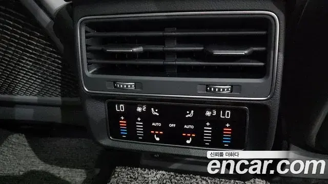 Audi Q7 2021 — Photo 31/35