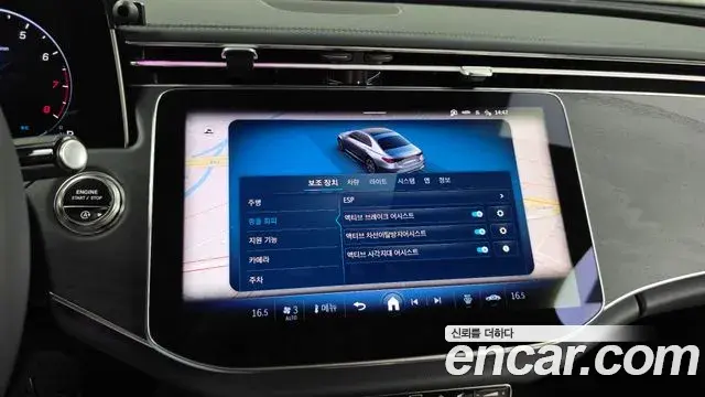 Mercedes-Benz E-Class 2025 — ფოტო 17/35