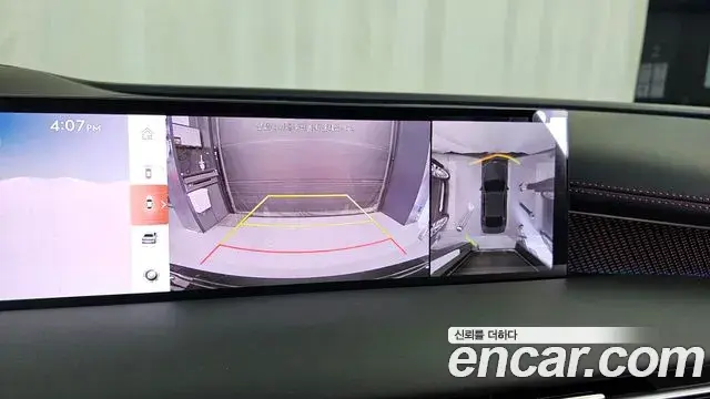 Genesis G80 2025 — Photo 7/38