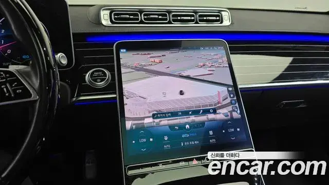Mercedes-Benz S-Class 2021 — Photo 38/41
