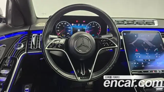 Mercedes-Benz S-Class 2021 — Photo 17/41