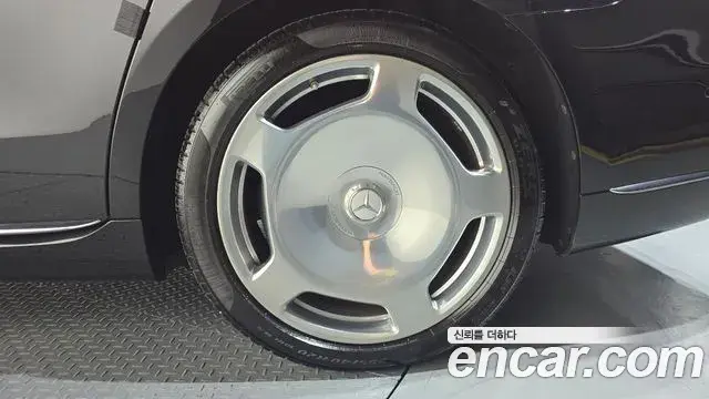 Mercedes-Benz S-Class 2021 — Photo 9/41