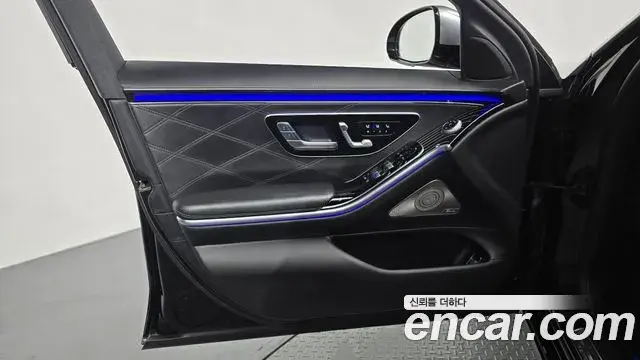 Mercedes-Benz S-Class 2021 — Photo 33/41