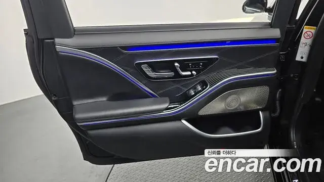 Mercedes-Benz S-Class 2021 — Photo 6/41