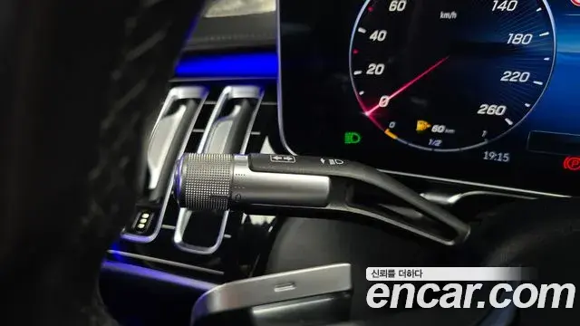 Mercedes-Benz S-Class 2021 — Photo 37/41