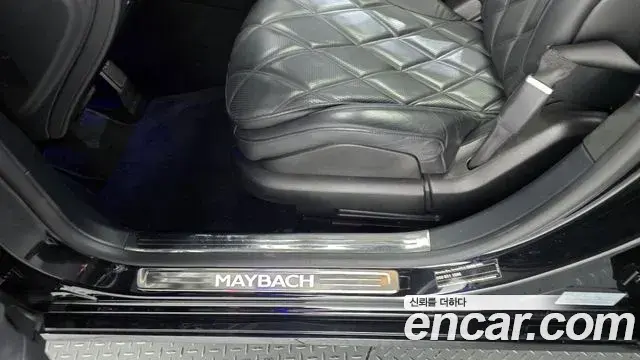 Mercedes-Benz S-Class 2021 — Photo 22/41