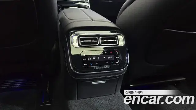 Mercedes-Benz S-Class 2021 — Photo 10/41