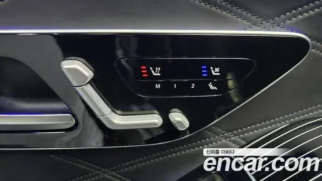 Mercedes-Benz S-Class 2021 — Photo 2/41