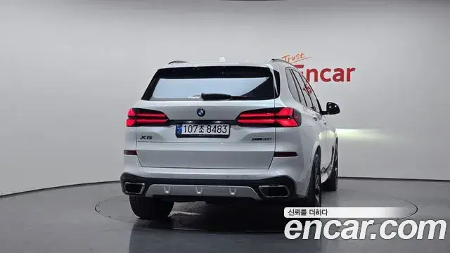 BMW X5 2023 — ფოტო 9/32