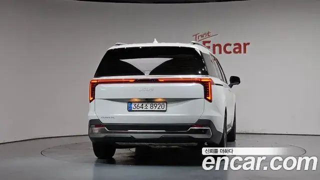 Kia Carnival 2023 — Şəkil 37/38