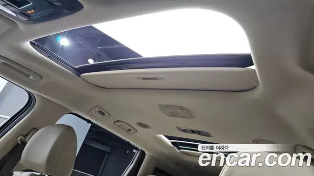 Kia Carnival 2023 — Şəkil 15/38