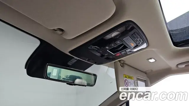 Kia Carnival 2023 — Şəkil 38/38