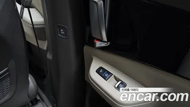 Kia Carnival 2023 — Şəkil 25/38
