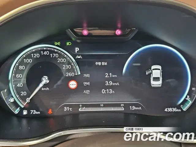 Genesis G80 2023 — Şəkil 16/20