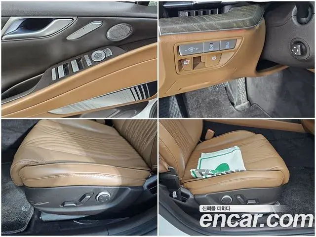 Genesis G80 2023 — Şəkil 19/20