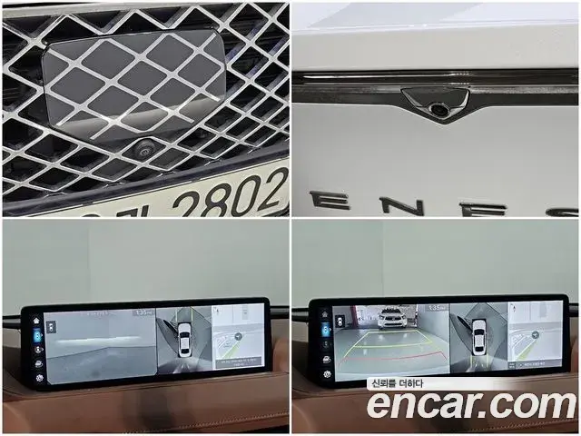 Genesis G80 2023 — Şəkil 2/20