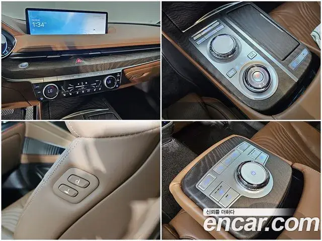 Genesis G80 2023 — Şəkil 11/20