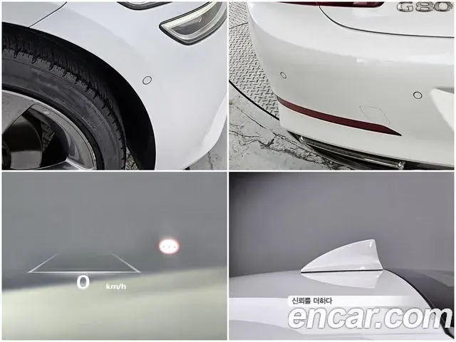 Genesis G80 2023 — Şəkil 18/20