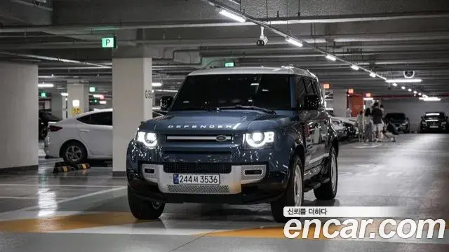 Land Rover Defender 2024 — Şəkil 8/20