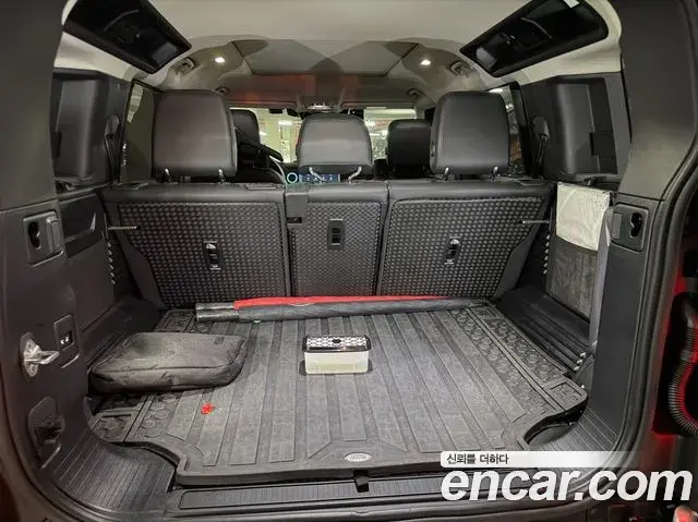 Land Rover Defender 2024 — Şəkil 14/20