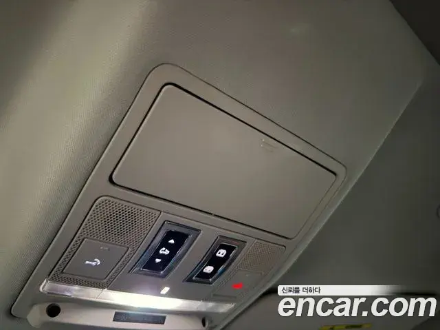 Land Rover Defender 2024 — Şəkil 15/20