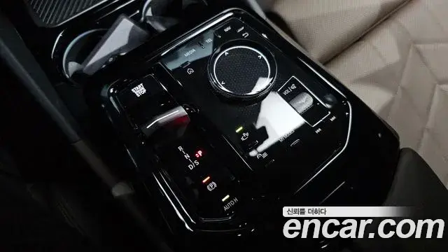 BMW 5 Series 2023 — ფოტო 9/20