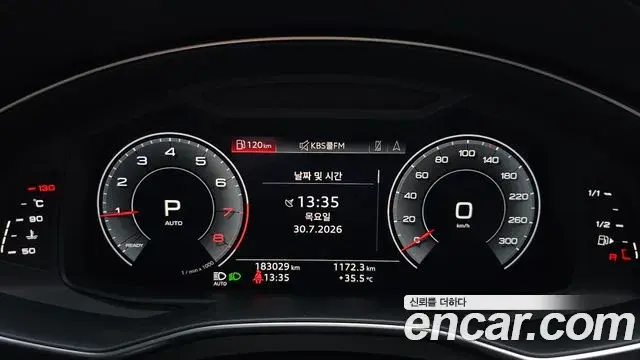 Audi A6 2020 — Şəkil 9/20
