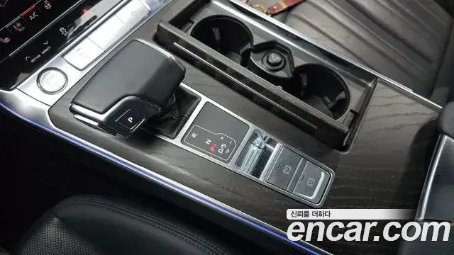 Audi A6 2020 — Şəkil 12/20