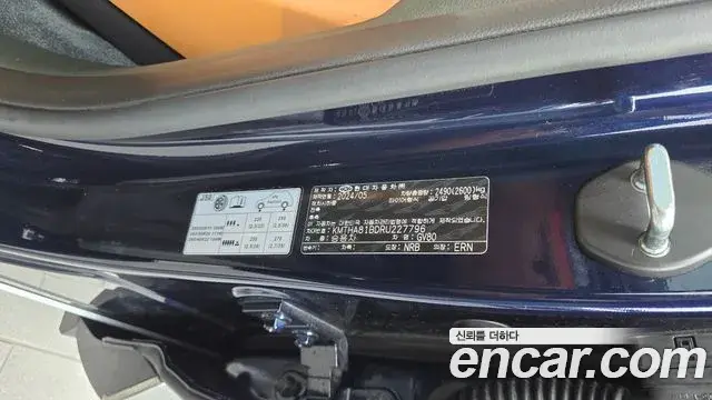 Genesis GV80 2024 — ფოტო 28/36