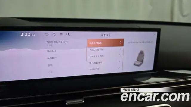Genesis GV80 2024 — ფოტო 3/36