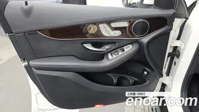 Mercedes-Benz GLC-Class 2020 — ფოტო 12/34