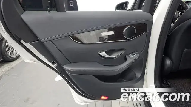Mercedes-Benz GLC-Class 2020 — ფოტო 31/34