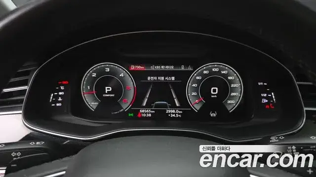 Audi Q7 2020 — Фото 8/20