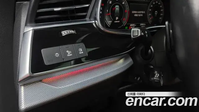 Audi Q7 2020 — Şəkil 12/37