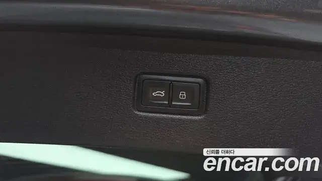 Audi Q7 2020 — Şəkil 21/37