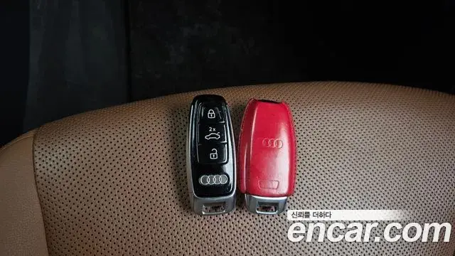 Audi Q7 2020 — Şəkil 17/37