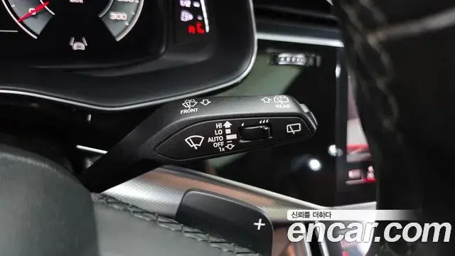 Audi Q7 2020 — Şəkil 2/37