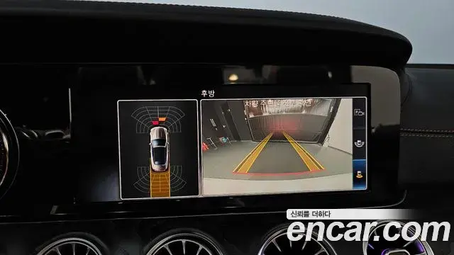 Mercedes-Benz E-Class 2019 — Фото 15/20